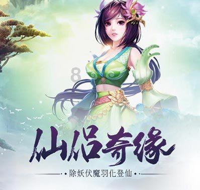 迷路的逃学女孩