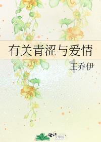 华为余承东:问界新M7车型发布4个月大定已超13万辆