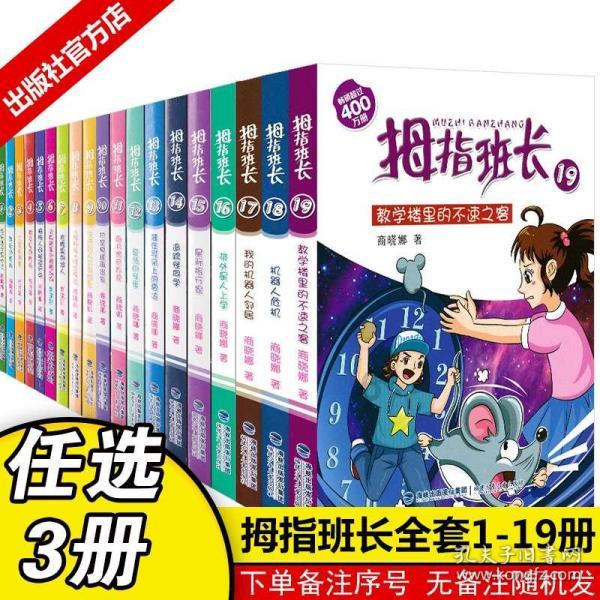 光伏发电1千瓦大概卖多少钱？游戏画面