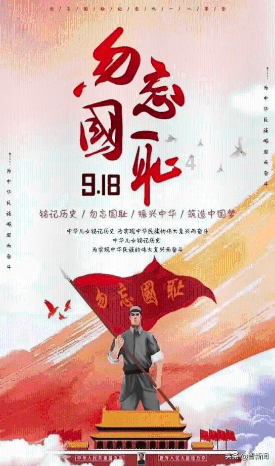 光伏发电1千瓦大概卖多少钱？游戏画面