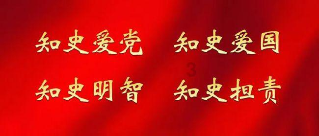 公主请跳舞!维也纳爱乐乐团舞会100周年啦!